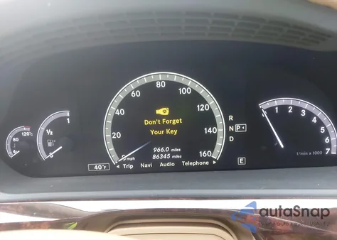 2012 Mercedes-Benz S 550 из США, поврежденный, VIN WDDNG7DB1CA435507